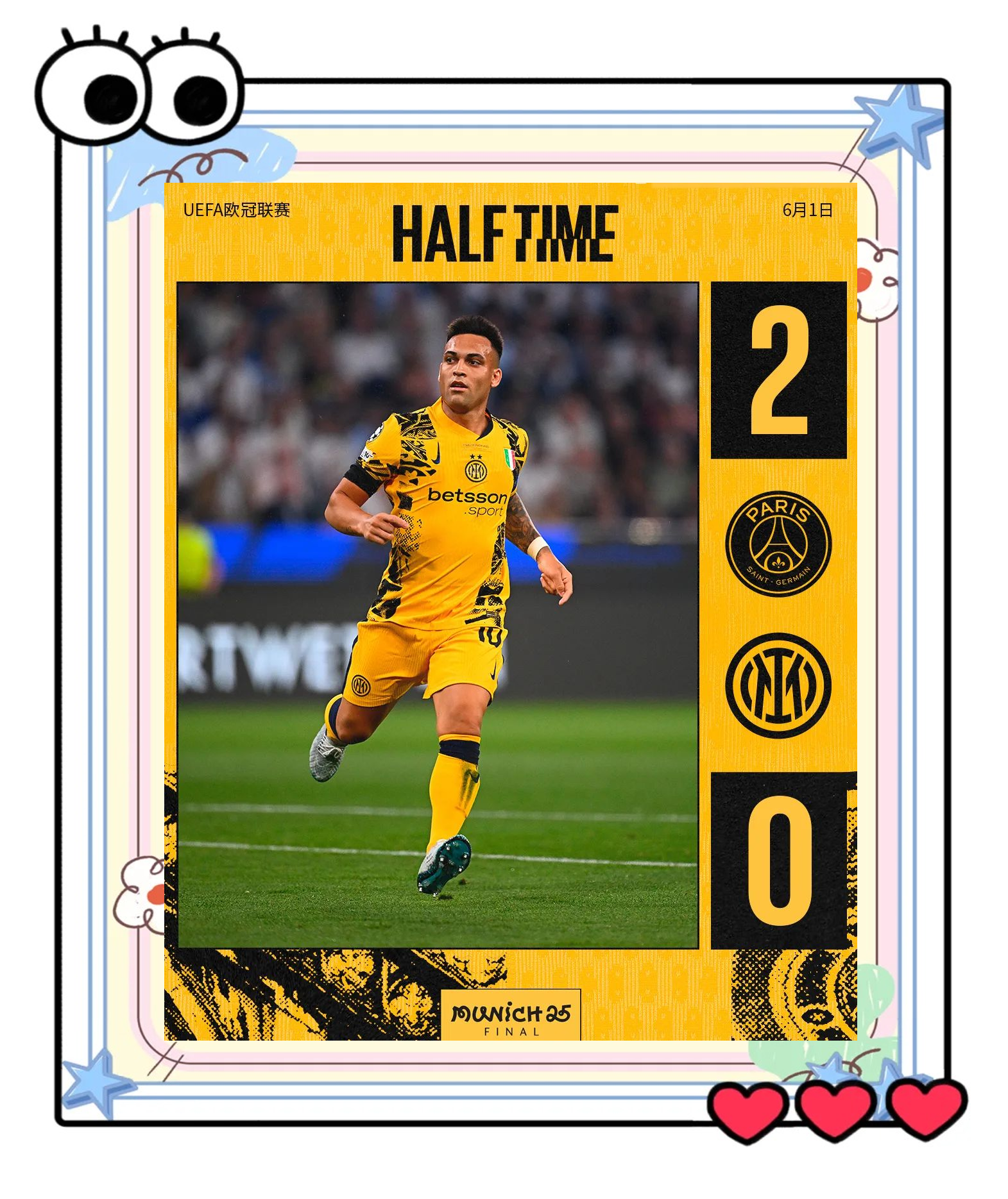 爱游戏官网登录网址-关于巴黎圣日耳曼连续胜利，领先优势再度扩大的信息