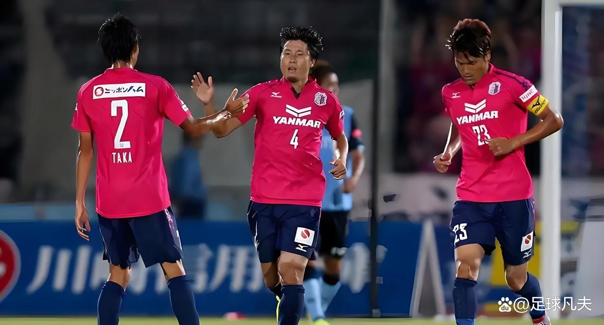 东京FC晋级下一轮，取得胜利的简单介绍