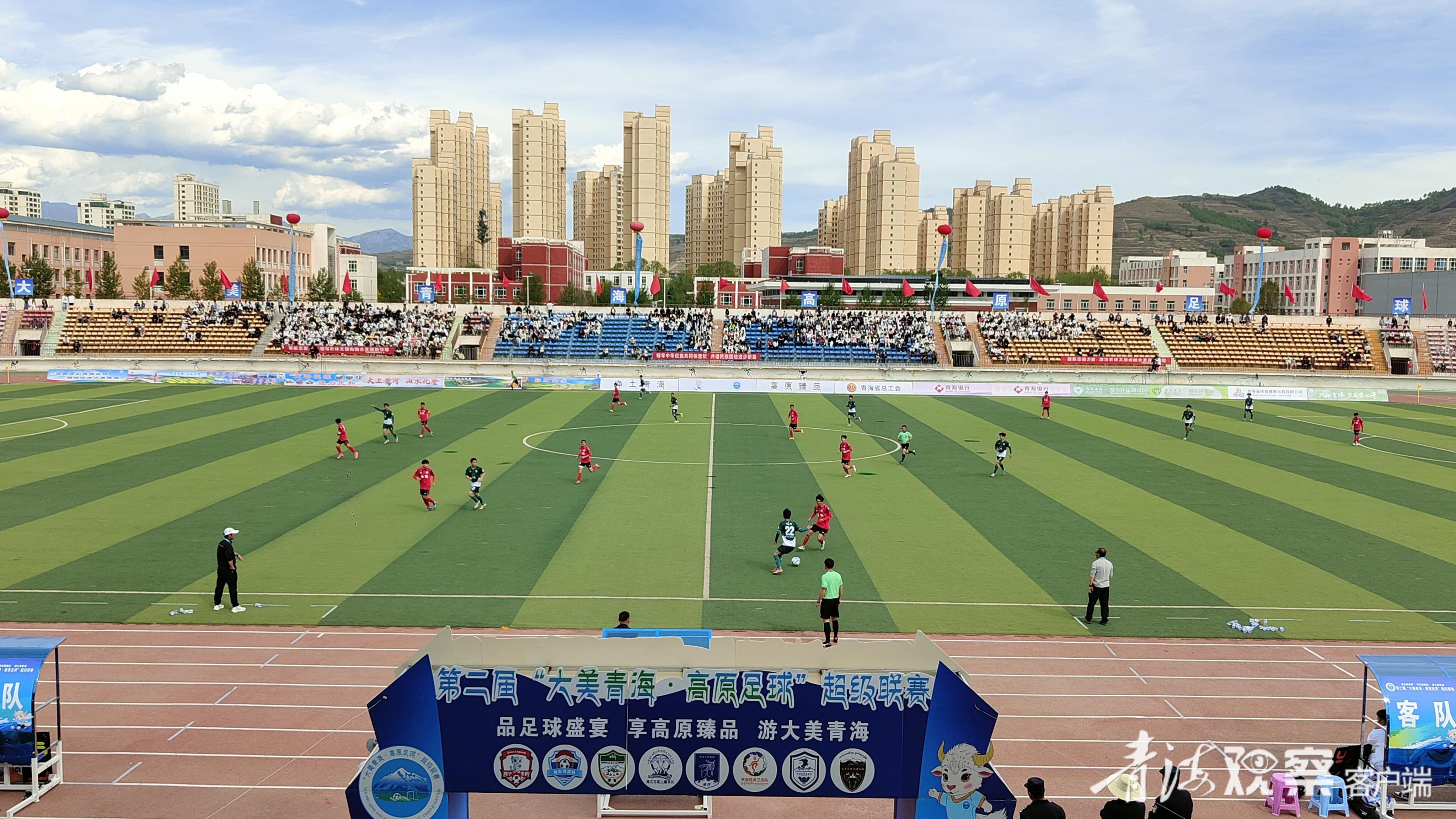 青海队主场取胜,豪取一场激战 青海队主场取胜,豪取一场激战