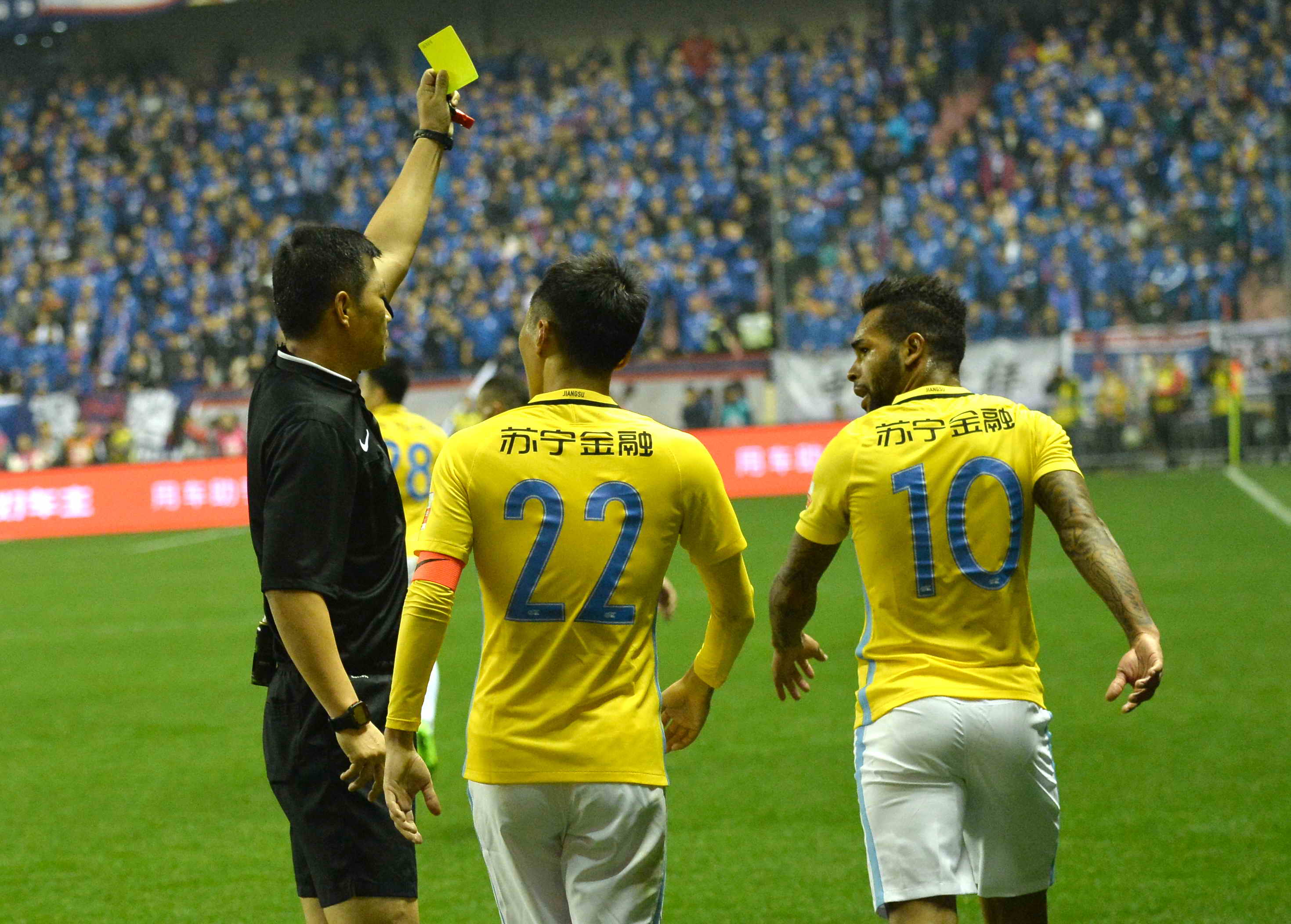 关于江苏苏宁欲再度问鼎,全队奋勇向前的信息 关于江苏苏宁欲再度问鼎,全队奋勇向前的信息