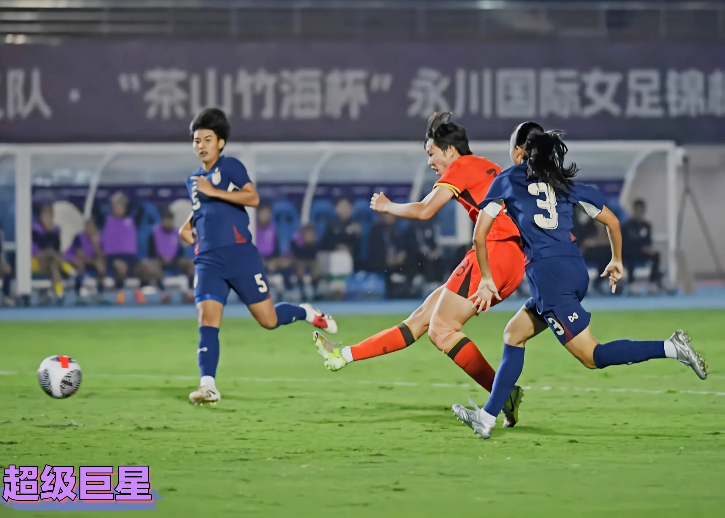 爱游戏登录-女子足球明星代表国家参赛获胜利