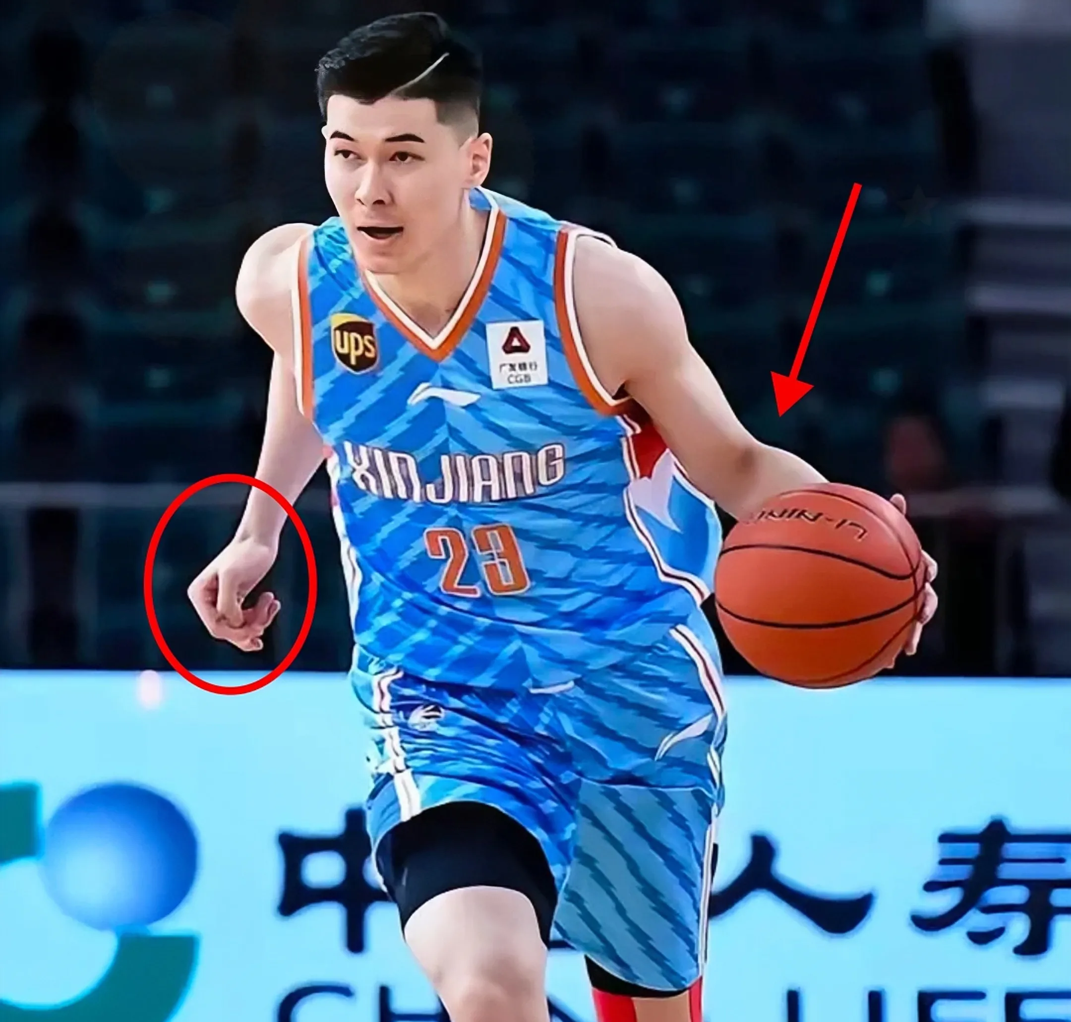 新疆豪取七连胜,稳居榜首位置 新疆豪取七连胜,稳居榜首位置