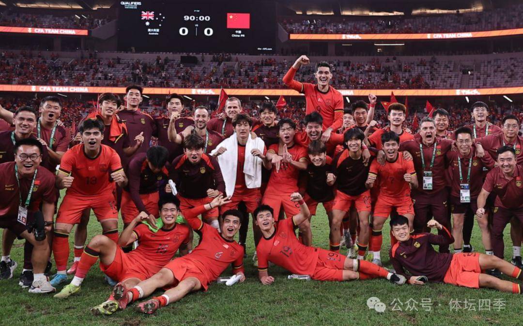 奥地利国足努力拼搏，成功晋级四强