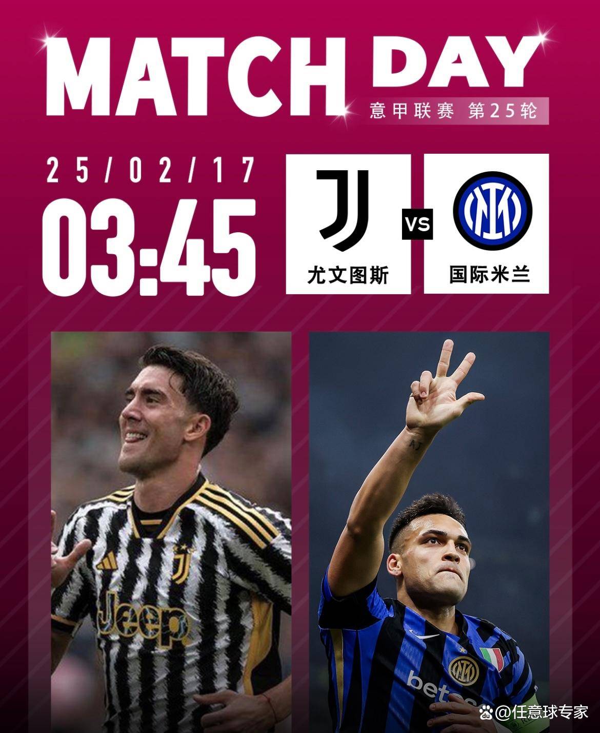 意甲传奇中场或将加盟国米,双方已就转会费达成一致 意甲传奇中场或将加盟国米,双方已就转会费达成一致