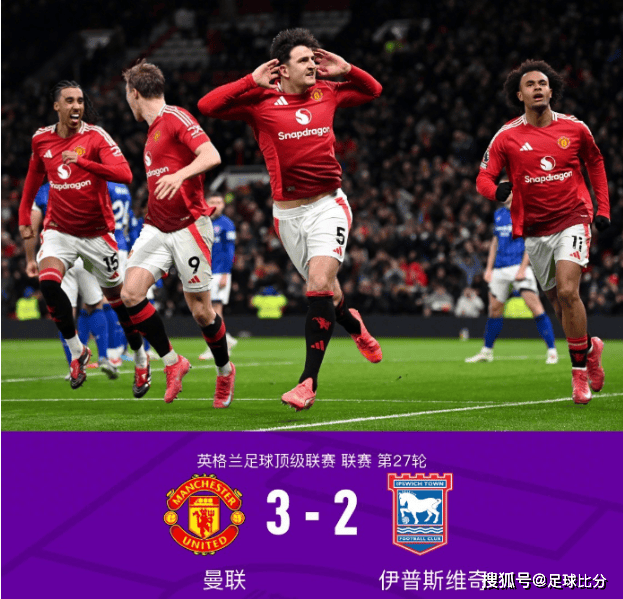 爱游戏活动-利物浦豪取三分，继续领跑英格兰足球联赛的简单介绍