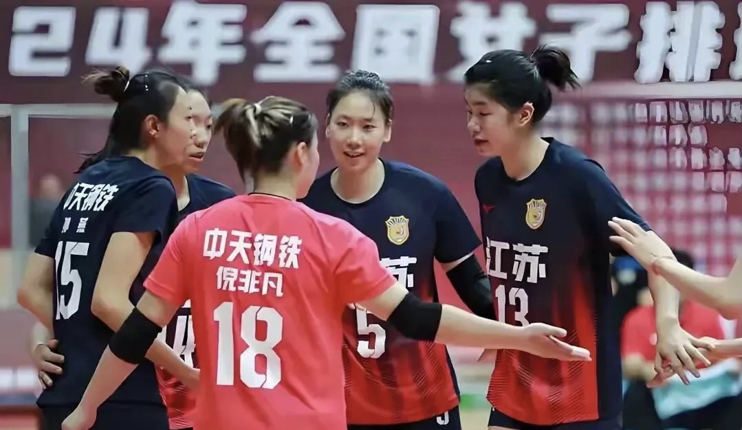 江苏队不敌辽宁,遭遇三连败 江苏队不敌辽宁,遭遇三连败
