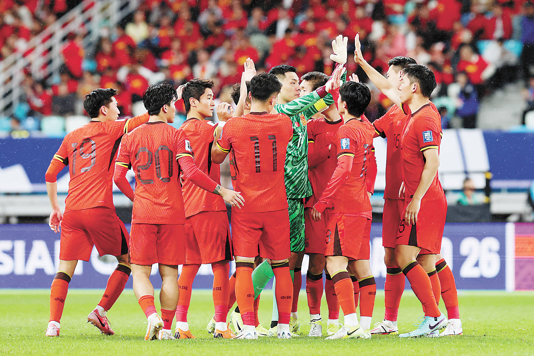 爱游戏app下载地址-国际比赛内中国队备战，备受期待