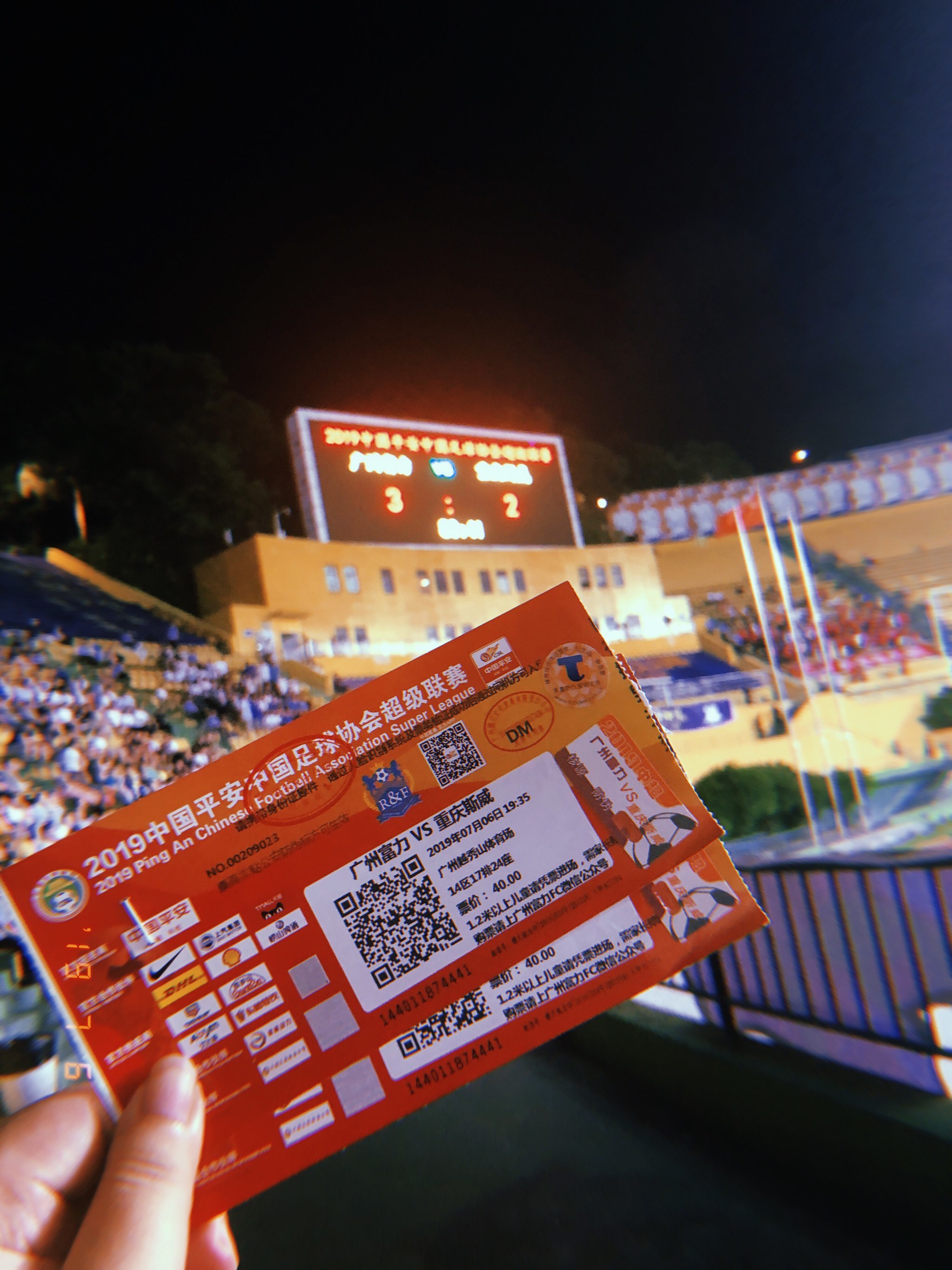 爱游戏官网-包含重庆斯威主场惜败，积分继续下滑的词条